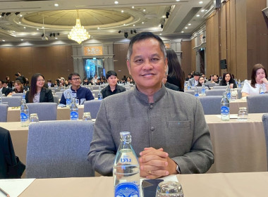 ร่วมเป็นเกียรติในงานสัมมนา "5 ปี สคทช. ... พารามิเตอร์รูปภาพ 3